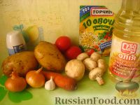 Фото приготовления рецепта: Картофель с овощами в рукаве - шаг №1