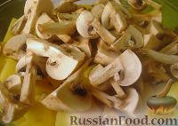 Фото приготовления рецепта: Картофель с овощами в рукаве - шаг №3
