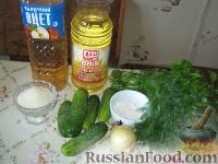Фото приготовления рецепта: Салат из огурцов и зелени - шаг №1