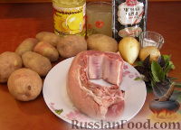 Фото приготовления рецепта: Свиные ребрышки, запеченные в духовке - шаг №1