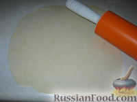 Фото приготовления рецепта: Плацинда с тыквой - шаг №5