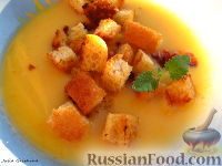 Фото приготовления рецепта: Картофельный суп-пюре с грибами и гренками - шаг №1