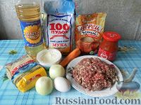 Фото приготовления рецепта: Мясные тефтели с рисом и овощами в томатном соусе - шаг №1