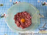 Фото приготовления рецепта: Мясные тефтели с рисом и овощами в томатном соусе - шаг №11
