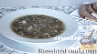 Фото к рецепту: Мясной суп с грибами