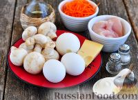 Фото приготовления рецепта: Салат с курицей и корейской морковкой - шаг №1