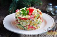 Фото к рецепту: Салат с ветчиной, яйцами и овощами