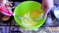 Фото приготовления рецепта: Яблочный пирог - шаг №2