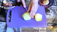 Фото приготовления рецепта: Яблочный пирог - шаг №6