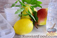 Фото приготовления рецепта: Пунш грушево-лимонный - шаг №1