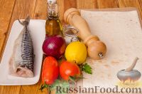 Фото приготовления рецепта: Рыба в хлебе, по-турецки (балык экмек) - шаг №1