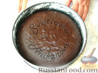 Фото приготовления рецепта: Супервлажный шоколадный торт - шаг №5