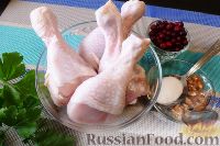 Фото приготовления рецепта: Куриные голени, фаршированные брусникой с орехами - шаг №1