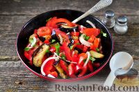 Фото приготовления рецепта: Салат из баклажанов, помидоров и перца - шаг №12