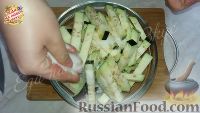Фото приготовления рецепта: Салат из жареных баклажанов - шаг №1