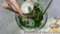 Фото приготовления рецепта: Салат из жареных баклажанов - шаг №3