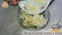 Фото приготовления рецепта: Салат из жареных баклажанов - шаг №4