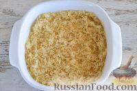 Фото приготовления рецепта: Форель, запеченная с рисом и овощами - шаг №3