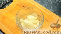 Фото приготовления рецепта: Куриные окорочка с овощами (в духовке) - шаг №4