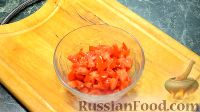 Фото приготовления рецепта: Куриные окорочка с овощами (в духовке) - шаг №5