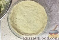 Фото приготовления рецепта: Сырный пирог с зеленью - шаг №6