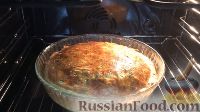 Фото приготовления рецепта: Сырный пирог с зеленью - шаг №8