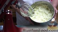 Фото приготовления рецепта: Слоёный салат "Винегрет" - шаг №4