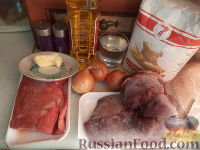 Фото приготовления рецепта: Самса по-казахски - шаг №1