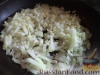 Фото приготовления рецепта: Самса по-казахски - шаг №5