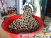 Фото приготовления рецепта: Самса по-казахски - шаг №4