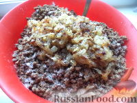 Фото приготовления рецепта: Самса по-казахски - шаг №6