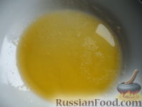 Фото приготовления рецепта: Самса по-казахски - шаг №7