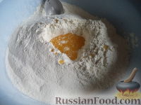 Фото приготовления рецепта: Самса по-казахски - шаг №8