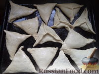 Фото приготовления рецепта: Самса по-казахски - шаг №13