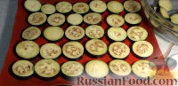 Фото приготовления рецепта: Баклажаны в маринаде с чесноком (на зиму) - шаг №7