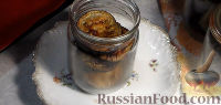 Фото приготовления рецепта: Баклажаны в маринаде с чесноком (на зиму) - шаг №9