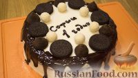 Фото приготовления рецепта: Шоколадный торт со сливочным сыром - шаг №11