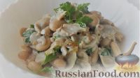 Фото к рецепту: Салат с грибами и фасолью