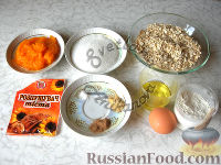 Фото приготовления рецепта: Овсяно-тыквенное печенье - шаг №1