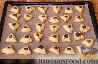 Фото приготовления рецепта: Печенье "Уши Амана" с маковой начинкой - шаг №11