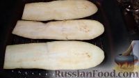 Фото приготовления рецепта: Рулетики из баклажанов с сыром - шаг №3