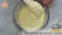 Фото приготовления рецепта: Нежный тыквенный пирог - шаг №2