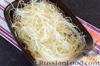 Фото приготовления рецепта: Запеканка из рисовой лапши, с курицей - шаг №11