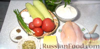 Фото приготовления рецепта: Лазанья из кабачков - шаг №1