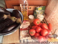 Фото приготовления рецепта: Жареные баклажаны в томате - шаг №1