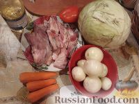 Фото приготовления рецепта: Капуста, тушенная с телятиной - шаг №1