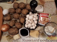 Фото приготовления рецепта: Картофель, запеченный с луком и грибами - шаг №1