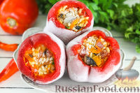 Фото к рецепту: Замороженный перец, фаршированный овощами