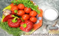 Фото приготовления рецепта: Сырая аджика из помидоров на зиму - шаг №1