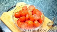 Фото приготовления рецепта: Сырая аджика из помидоров на зиму - шаг №2
